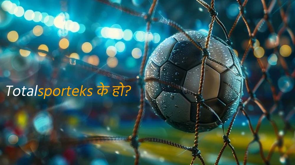 Totalsporteks